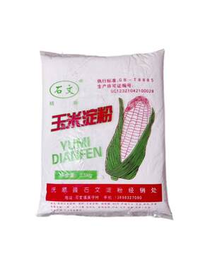 勾芡商用玉米淀粉蛋糕打卤裹糊