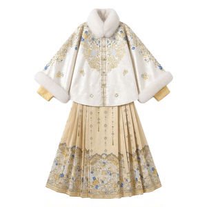 正版授权【昭君袄套装】新中式国风明制汉服冬季加厚马面裙套装女