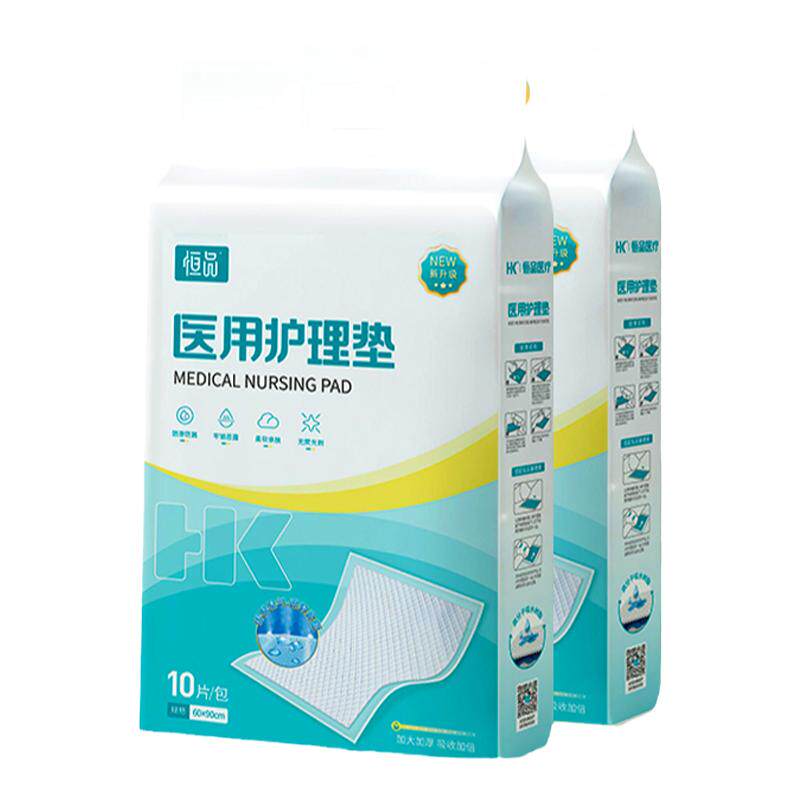 医用护理垫一次性加厚垫单