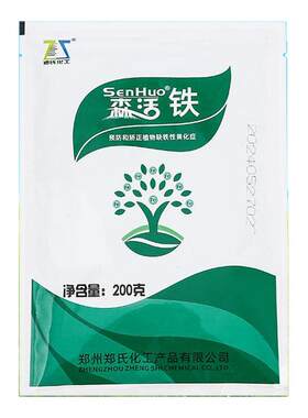 桂花树专用肥桂花树叶面肥