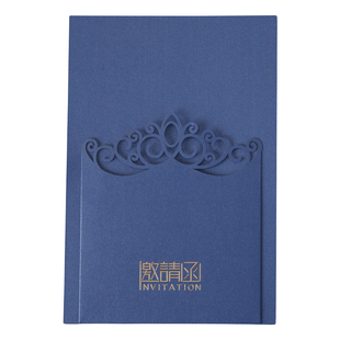 邀请卡社团毕业晚会儿童商务生日邀请函定制高档创意简约请柬请帖