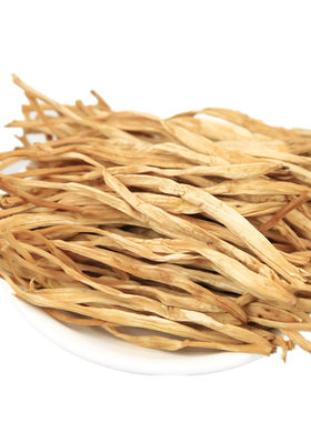 甘肃500g包邮散装特级庆阳黄花菜