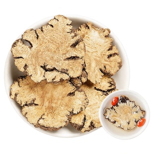 川芎中药材正品500g官方旗舰店非野生川穹川弓干货养生四物汤新鲜