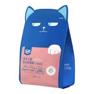 WoWo喔喔成猫粮3斤装1.5kg/袋冻干三鲜鸡丝味海苔味全价成猫猫粮