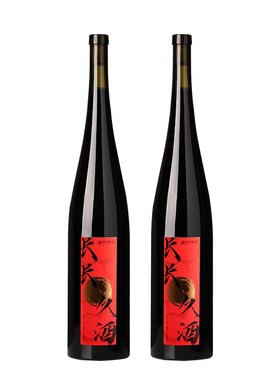 帝月干红葡萄酒结婚订婚宴请红酒