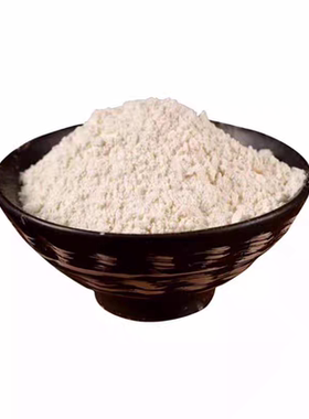 常福记农家河套面粉家用高筋硬质小麦小麦粉包子饺子馒头面条