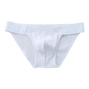 2条男士三角裤夏季性感低腰高叉螺纹棉男生内裤纯色透气运动短裤