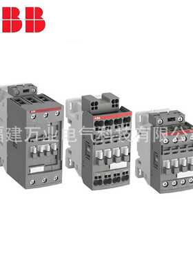 议价ABB交流接触器 1SBL391201R8600;10261849 AFC80-40-00-86