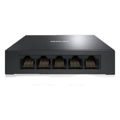 水星4口5口全千兆网络交换机