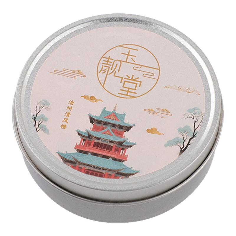 化妆刷干洗盒刷子清洁盒海绵