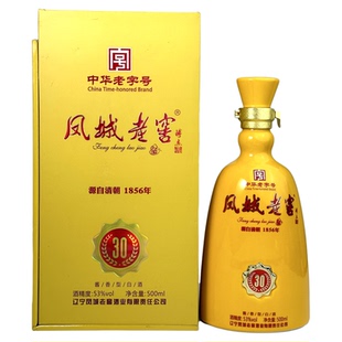 凤城老窖三十年 53度酱香酒 国标优级 中华老字号 169年匠心传承
