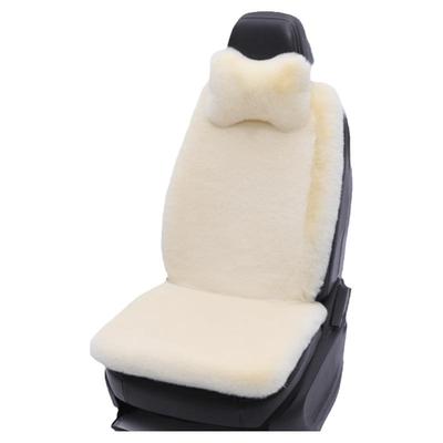 兔毛绒冬季保暖加厚汽车坐垫