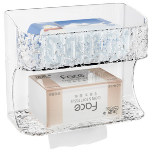 卫生间厕纸盒厕所壁挂式湿纸巾收纳盒浴室手机卫生巾置物架抽纸盒