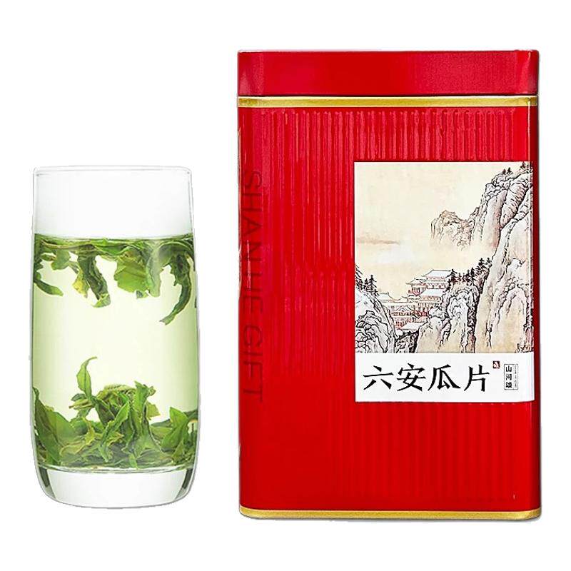 正宗原产六安瓜片2026新茶叶耐泡回甘手工散装袋装罐装口粮茶