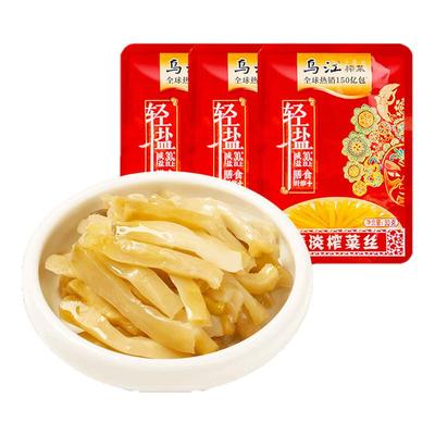 乌江涪陵榨菜芯22g小包装