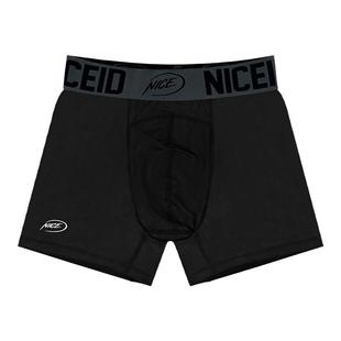 NICEID速干运动内裤紧身裤健身体育生四角裤凉感无痕平角大码男士