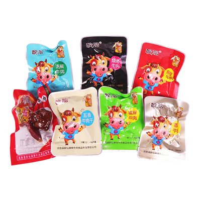 麻辣牛肉四川香酥散装麻辣牛肉