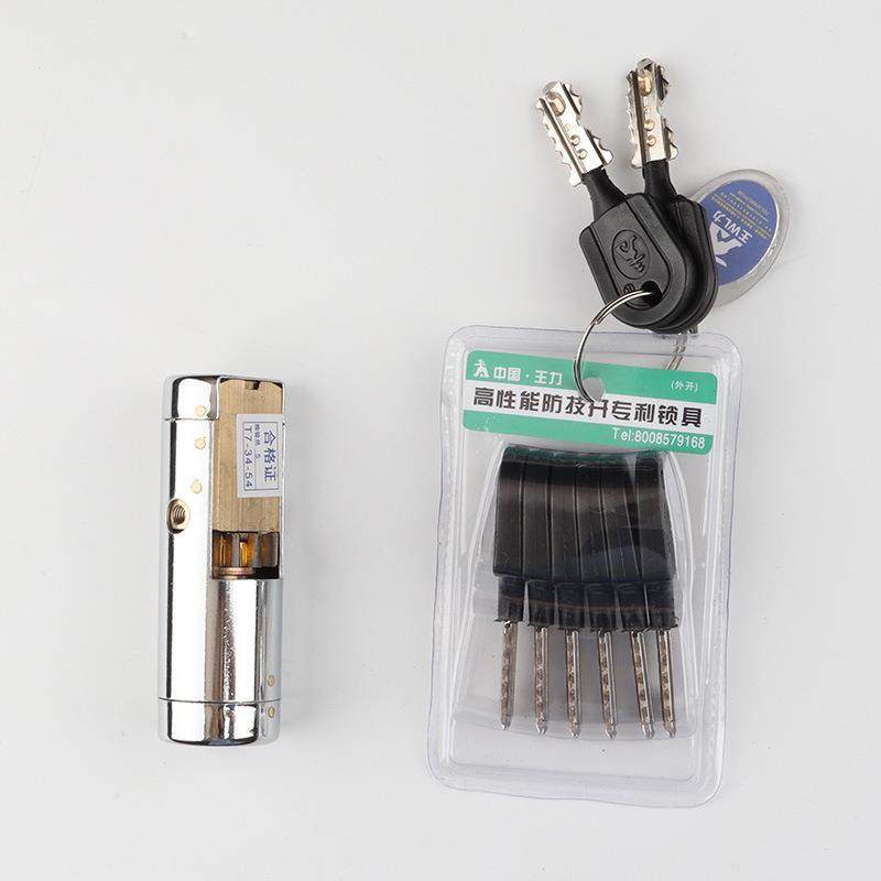 适配王力防盗门专用特能齿轮锁芯 C级叶片多轨道锁芯自动9齿轮78