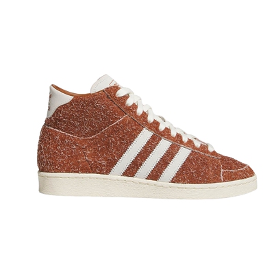 adidas阿迪达斯三叶草高帮板鞋26春中性JABBAR琥珀橘休闲鞋JP6510