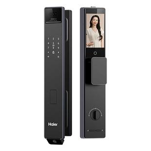 海尔智能门锁双摄猫眼人脸掌静脉家用防盗全自动指纹密码锁P50Pro