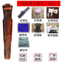 7 основных аксессуаров Брауна Фуси (учебник)