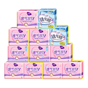 洁婷透气棉柔卫生巾女整箱日用夜用卫生棉组合装姨妈巾旗舰店官网