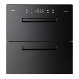 方太消毒柜官方旗舰店JP10家用嵌入式消毒碗柜新款厨房多功能柜