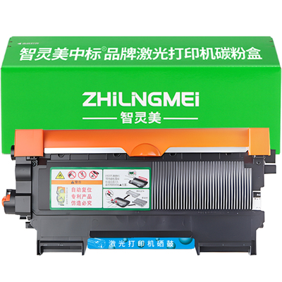 适用兄弟MFC7360硒鼓dcp7057 7060d HL2240d TN2215粉盒TN2225 MFC7470d fax2890 7860 DR2250墨盒打印机碳粉