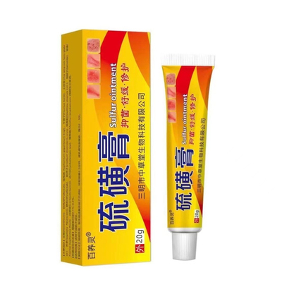 硫磺软膏止痒皮炎湿疹百养灵瘙痒