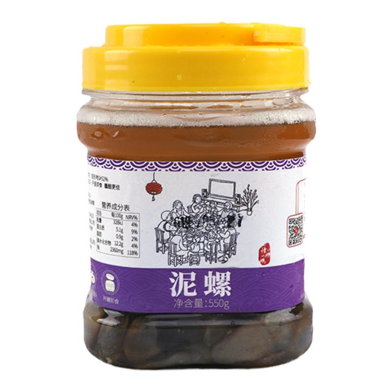 徐妈妈海鲜宁波特产新鲜腌制爽脆