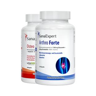 【强健骨骼套餐】森诺堡 氨糖软骨素+有机柠檬酸钙更快更强更有力