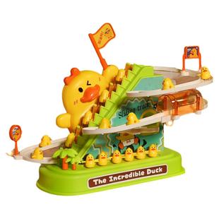 婴儿玩具0一1岁抬头练习训练爬小鸭子上楼梯四3到6个月龄幼儿宝宝