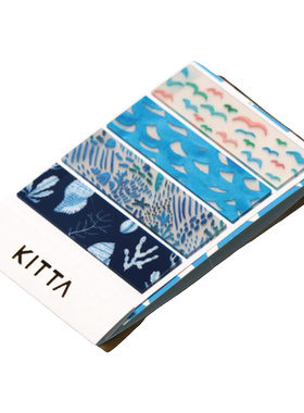 kitta胶带锦宫可爱贴纸