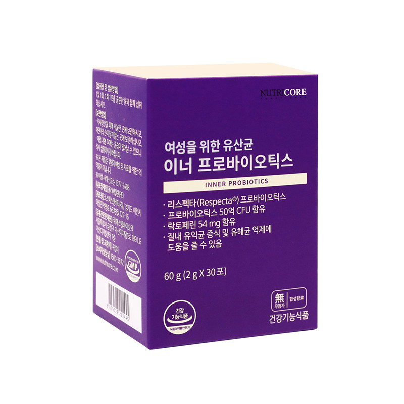 女性私处益生菌乳酸菌