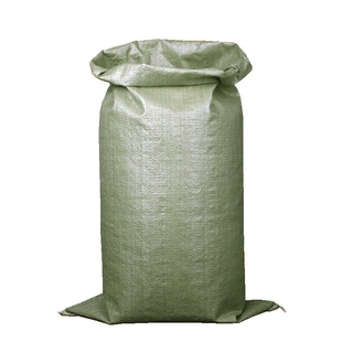 全新打包大袋子废品回收塑料袋收纳编织袋蛇皮袋打包袋发货搬家袋