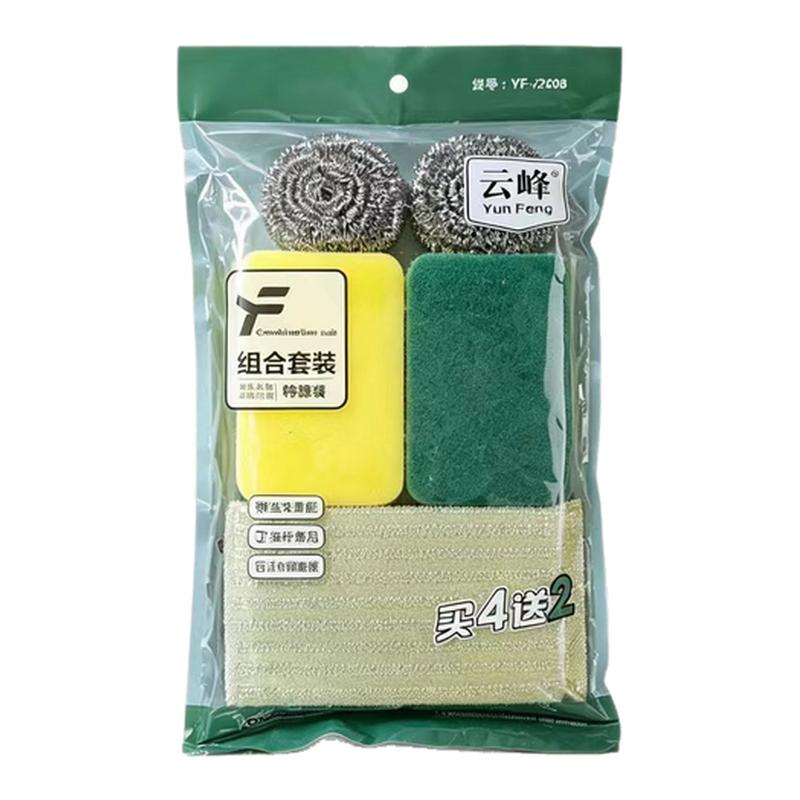 6件套钢丝球家用海绵擦清洁用品