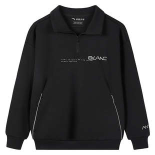 安踏少年商场同款|男童卫衣翻领简约套头衫2025年春季新款大童