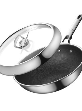 Tefal/特福纯钛无涂层不粘炒锅