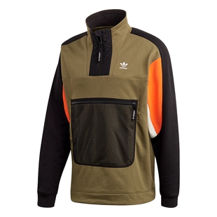 Adidas/阿迪达斯正品三叶草男子时尚半拉链立领卫衣GC8699