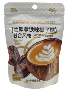 格力奇27克爆浆夹心椰子糖抹茶糖生椰拿铁榴莲糖红豆绿豆校园零食