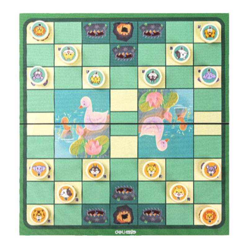 得力斗兽棋儿童小学生动物棋飞行棋可折叠五子棋子磁力高级兽斗棋