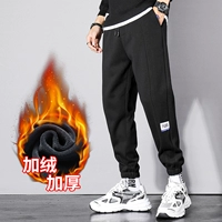 Черный, флисовый