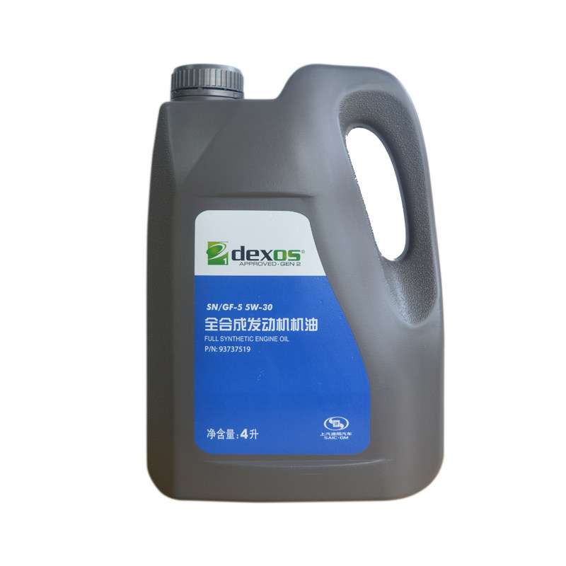 别克凯越英朗雪佛兰乐风科鲁兹赛欧上海通用全合成机油5W-30原厂