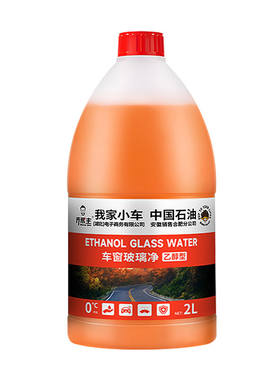 乔帮主浓缩雨刮水鸟粪虫胶清洗剂