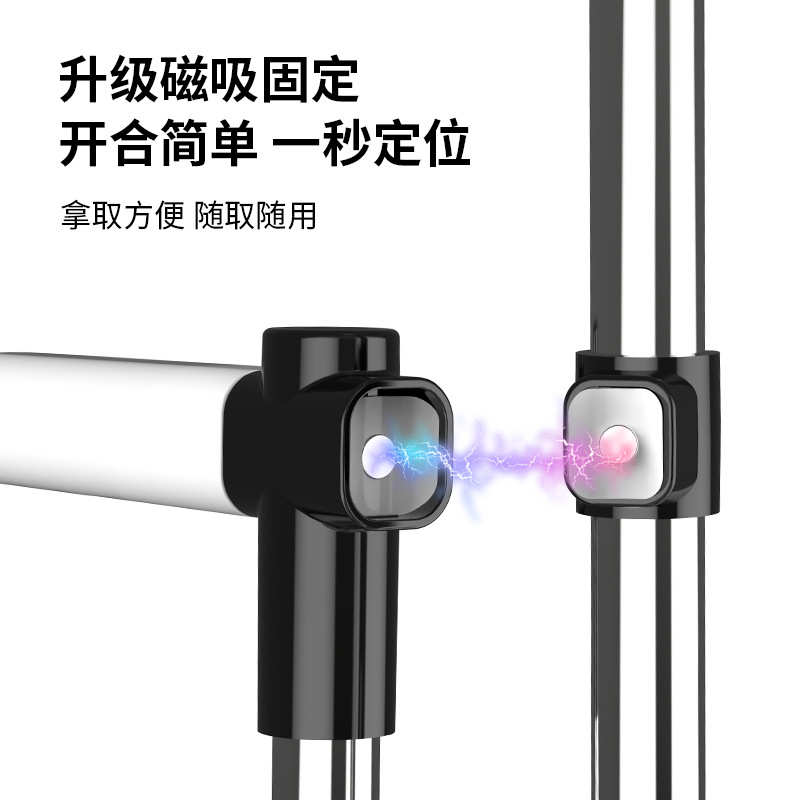 磁吸扫把簸箕组合套装防风带盖畚斗扫帚笤帚家用折叠软毛扫地神器