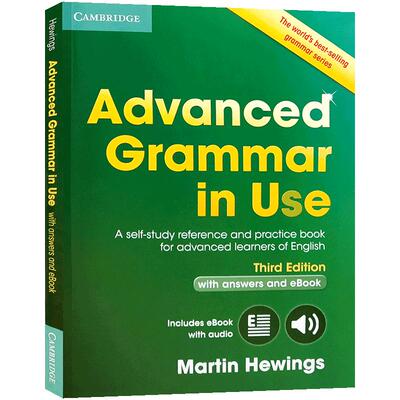 【正版附答案电子版】剑桥高级语法书英文原版Advanced Grammar in Use Book with answers and eBook 3ed大学英语英文教材出版社