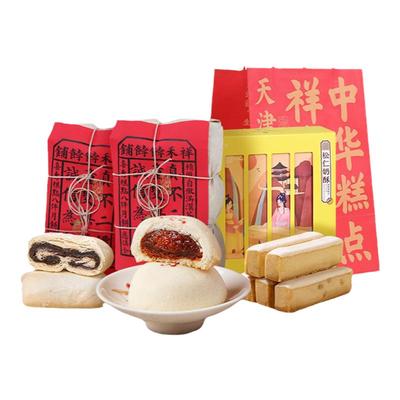 祥禾爆款组合零食枣泥手工糕点