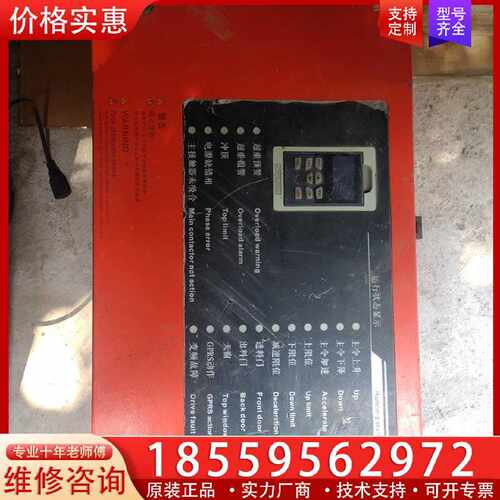 【询价】SCIYON南京科远KD312-T0370CL 变频器适用