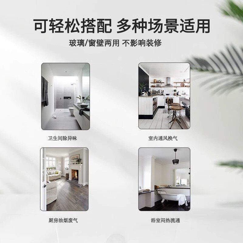 金羚排气扇8寸卫生间天花吊顶换气扇量式BPT12-14-2D顶管道大风吸