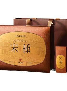 小蜜峰凤凰单丛潮州乌岽高山茶叶